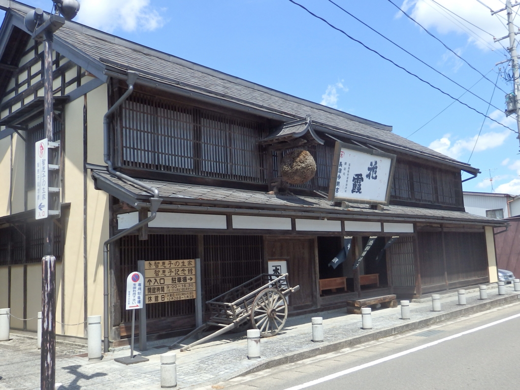 f:id:goisan:20160811115748j:plain