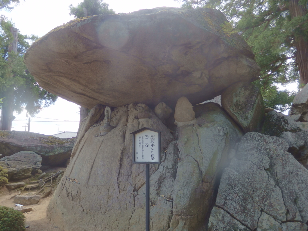 f:id:goisan:20160811134146j:plain