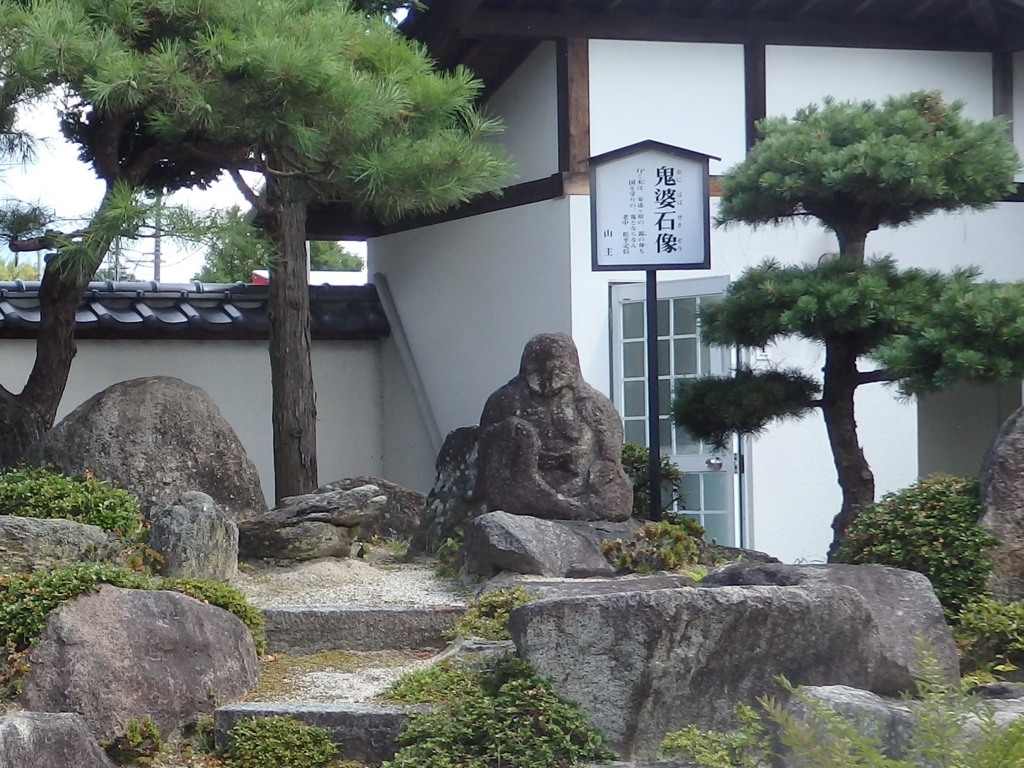 f:id:goisan:20160811135039j:plain