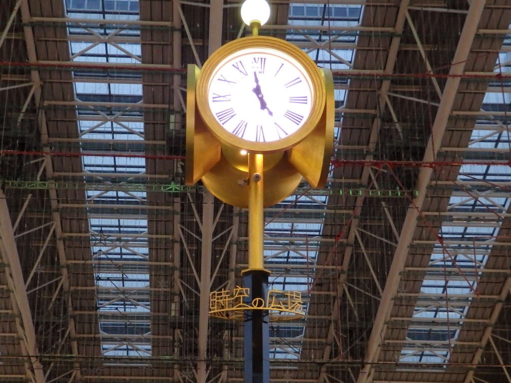 f:id:goisan:20161031171146j:plain
