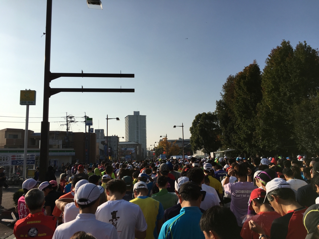 f:id:goisan:20161113083510j:plain