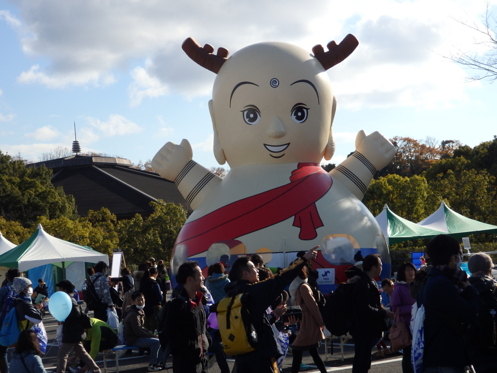 f:id:goisan:20161210140342j:plain