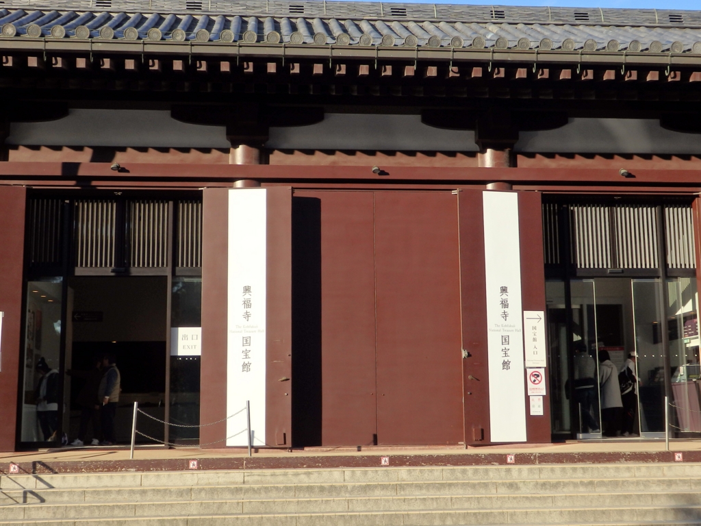 f:id:goisan:20161211154847j:plain