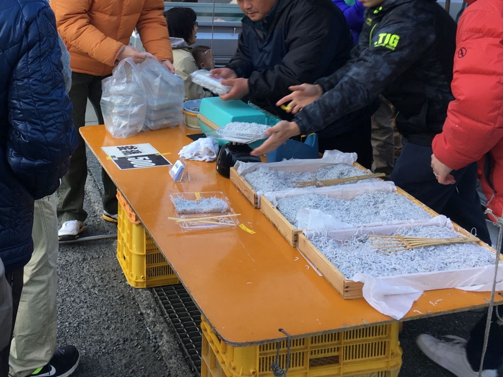 f:id:goisan:20170122081159j:plain f:id:goisan:20170122081159j:plain