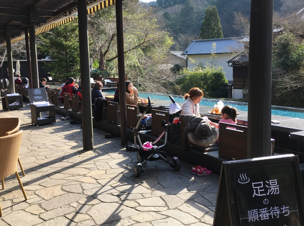 f:id:goisan:20170122103217j:plain f:id:goisan:20170122103217j:plain