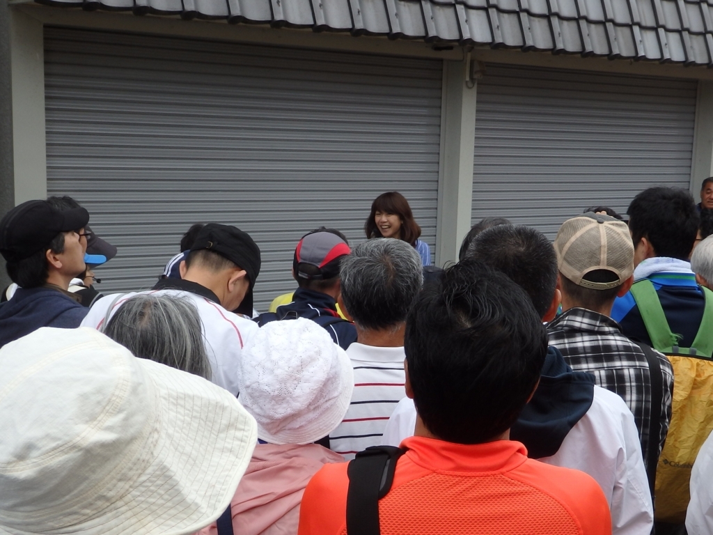 f:id:goisan:20170603140631j:plain