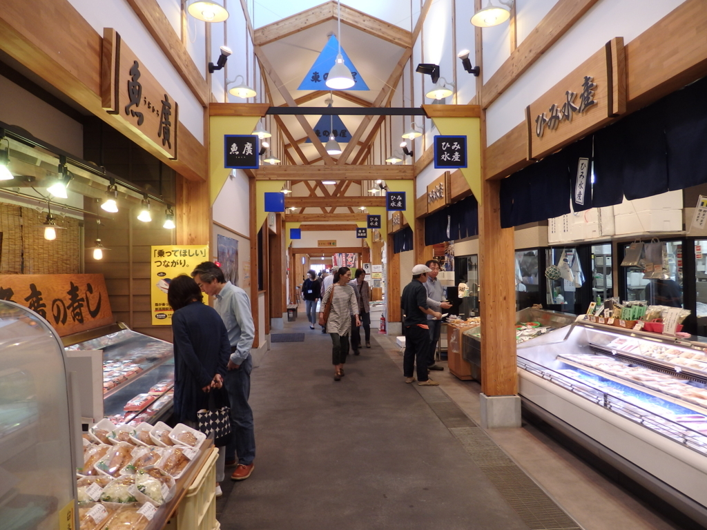 f:id:goisan:20170605113006j:plain