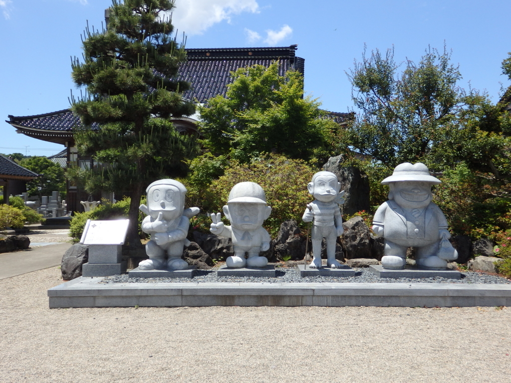 f:id:goisan:20170605115559j:plain