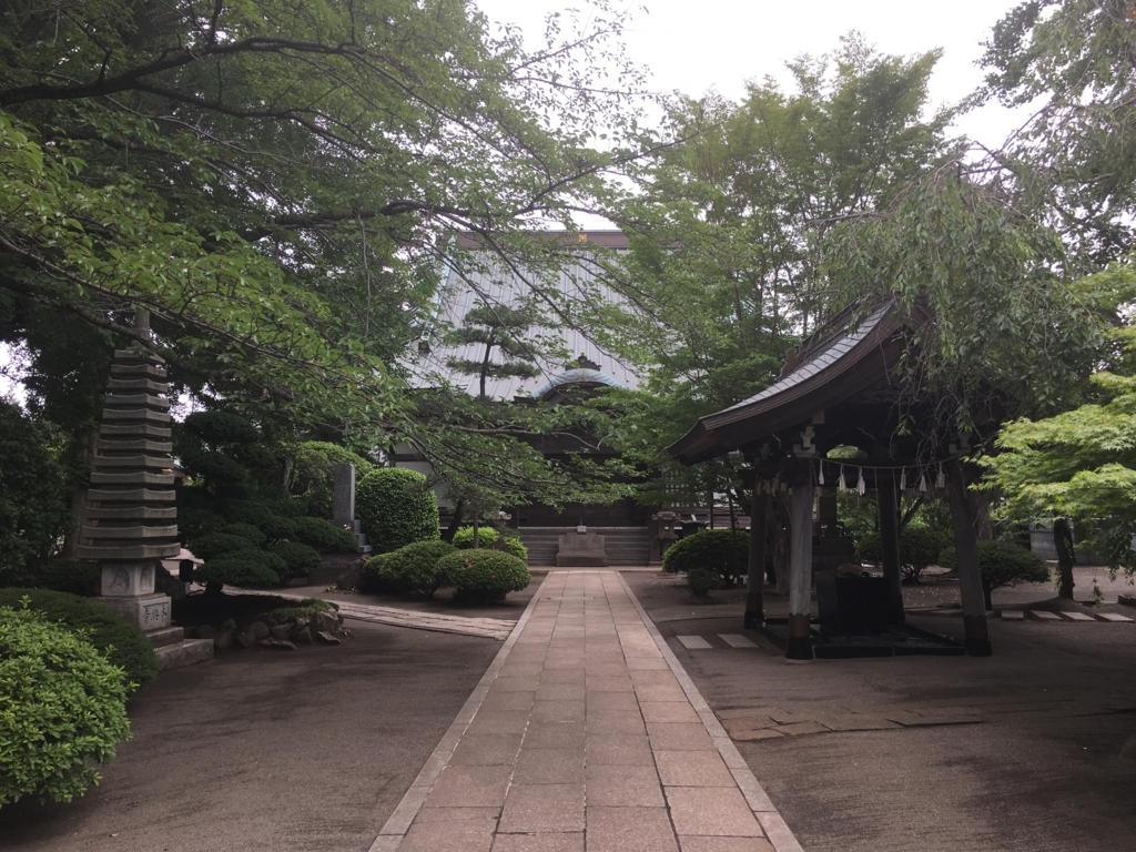 f:id:goisan:20170627120316j:plain