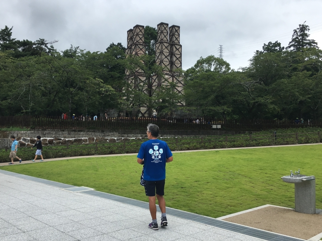 f:id:goisan:20170811112215j:plain