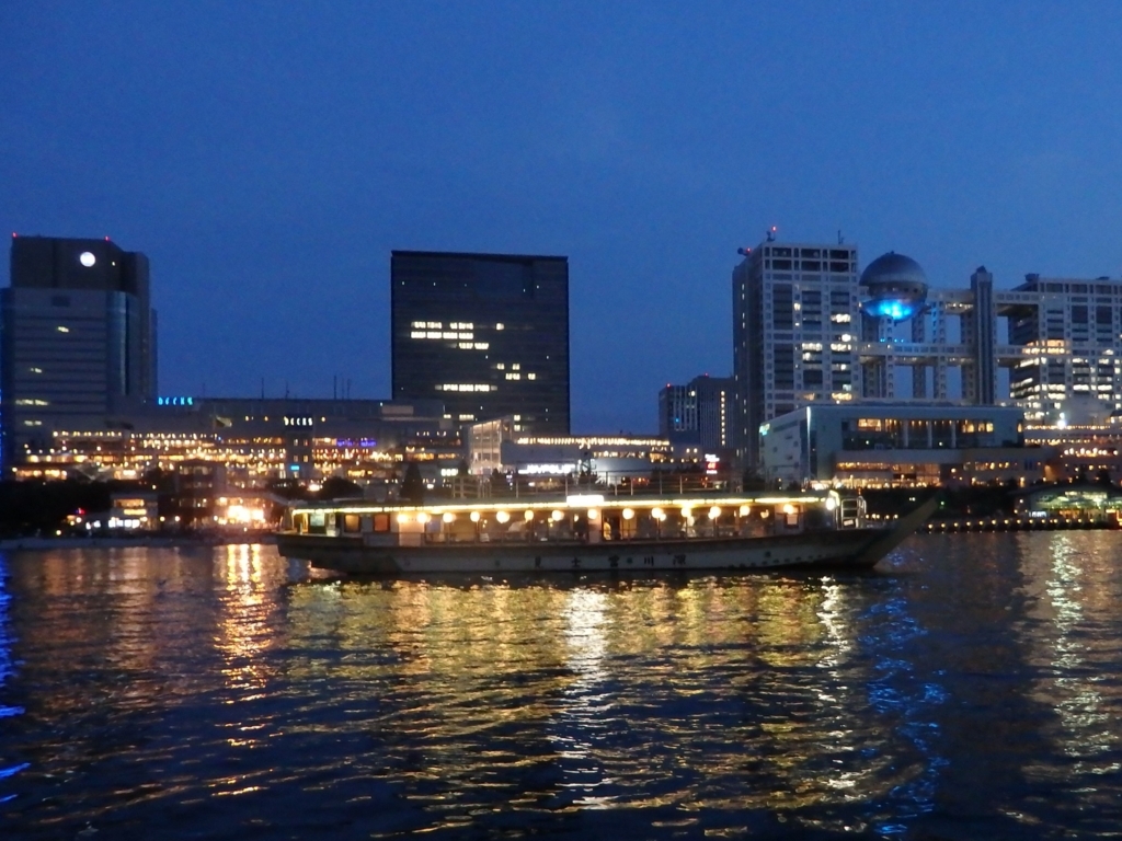 f:id:goisan:20170909183519j:plain