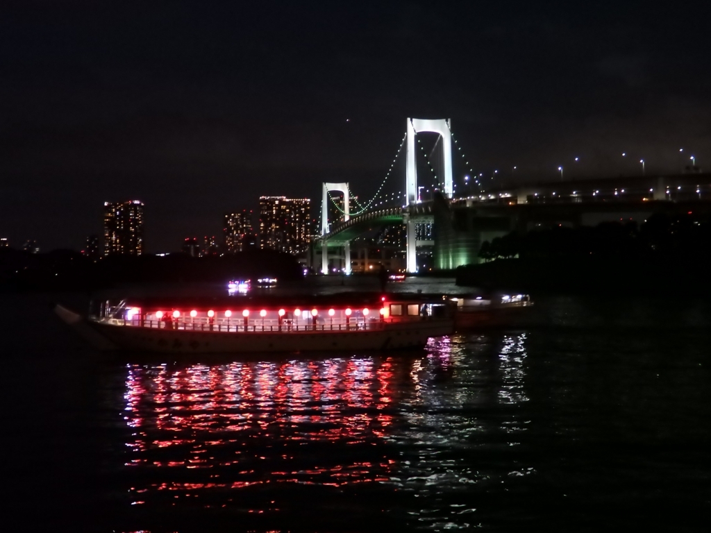 f:id:goisan:20170909185514j:plain