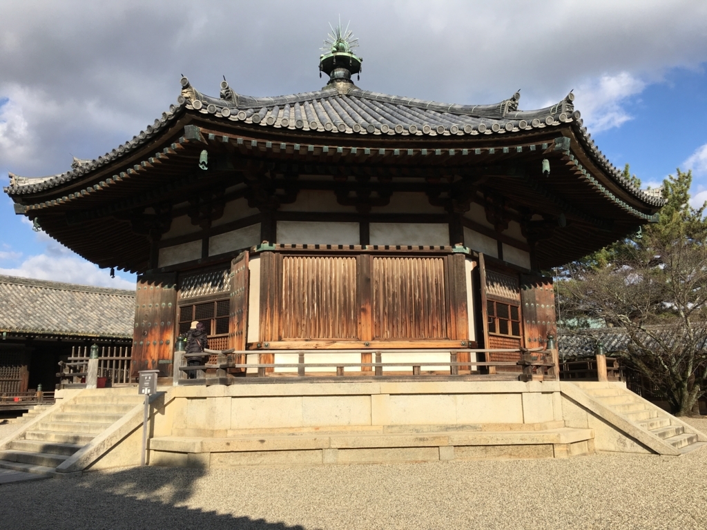 f:id:goisan:20171209140959j:plain