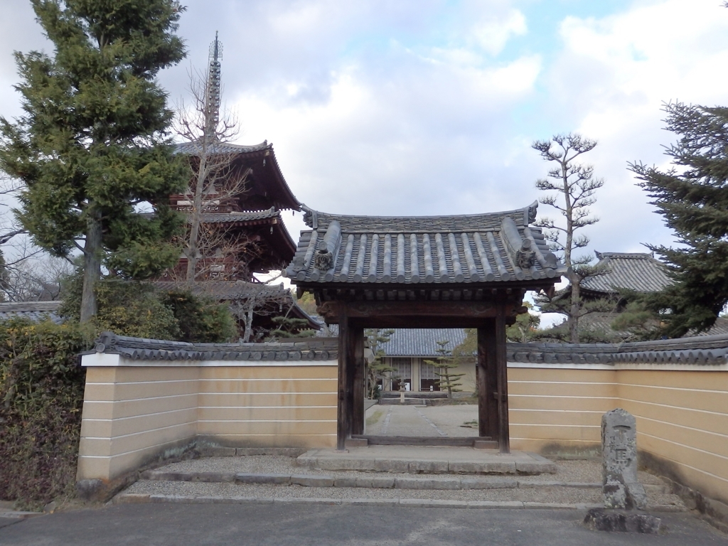 f:id:goisan:20171209153951j:plain