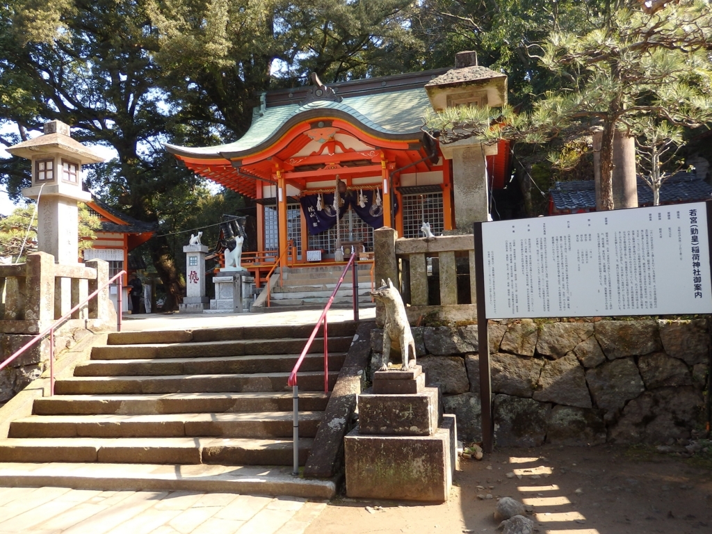 f:id:goisan:20180227110027j:plain