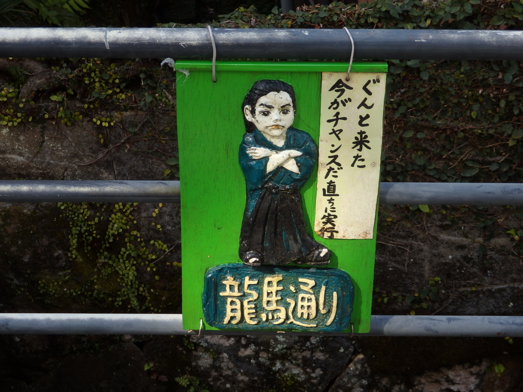 f:id:goisan:20180227113808j:plain