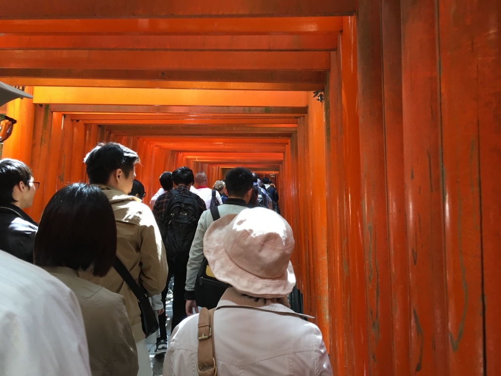 f:id:goisan:20180414105907j:plain f:id:goisan:20180414105907j:plain