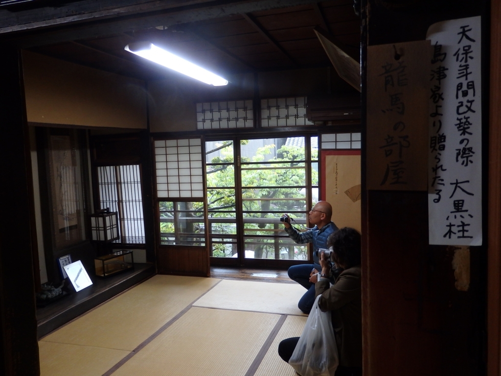 f:id:goisan:20180415113043j:plain f:id:goisan:20180415113043j:plain