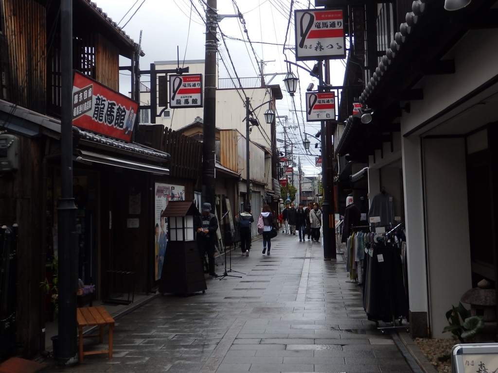 f:id:goisan:20180415120934j:plain f:id:goisan:20180415120934j:plain