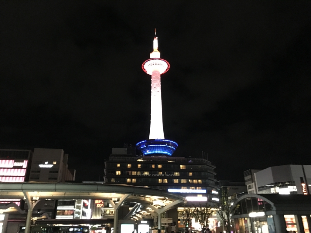 f:id:goisan:20180415204650j:plain f:id:goisan:20180415204650j:plain