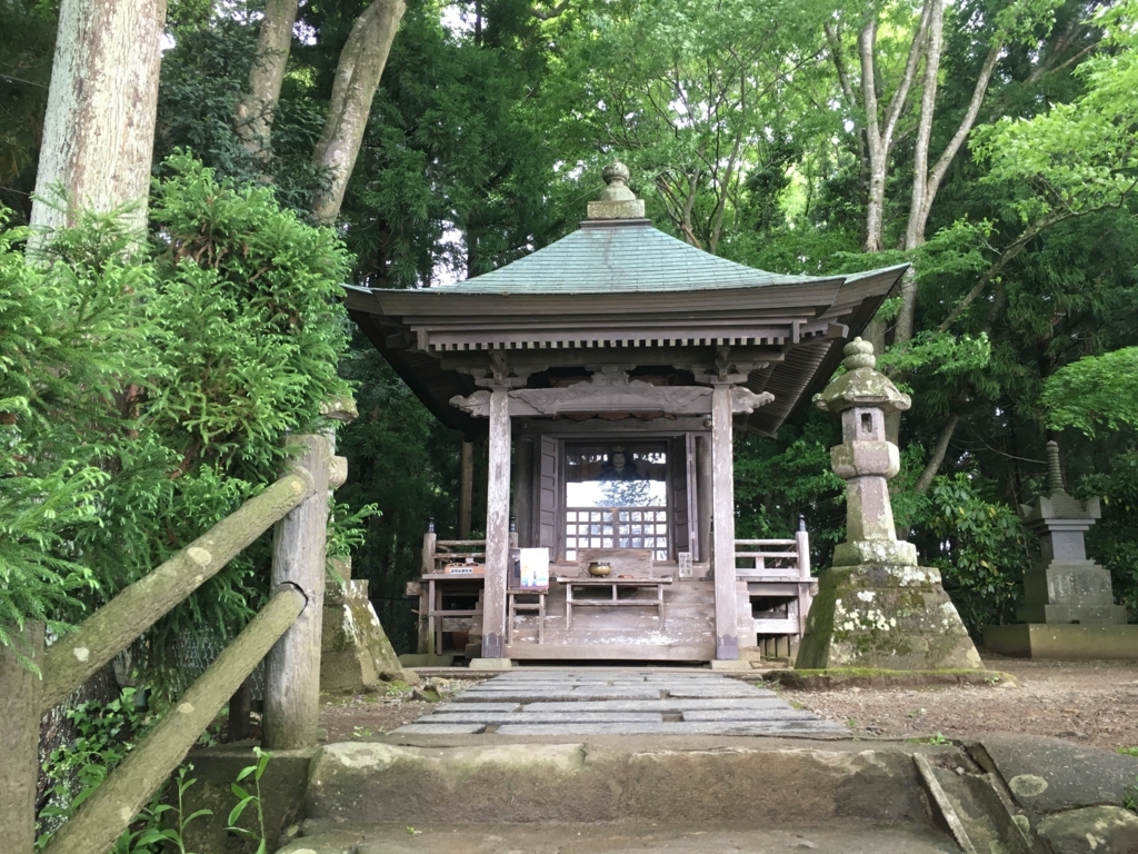 f:id:goisan:20180519114827j:plain