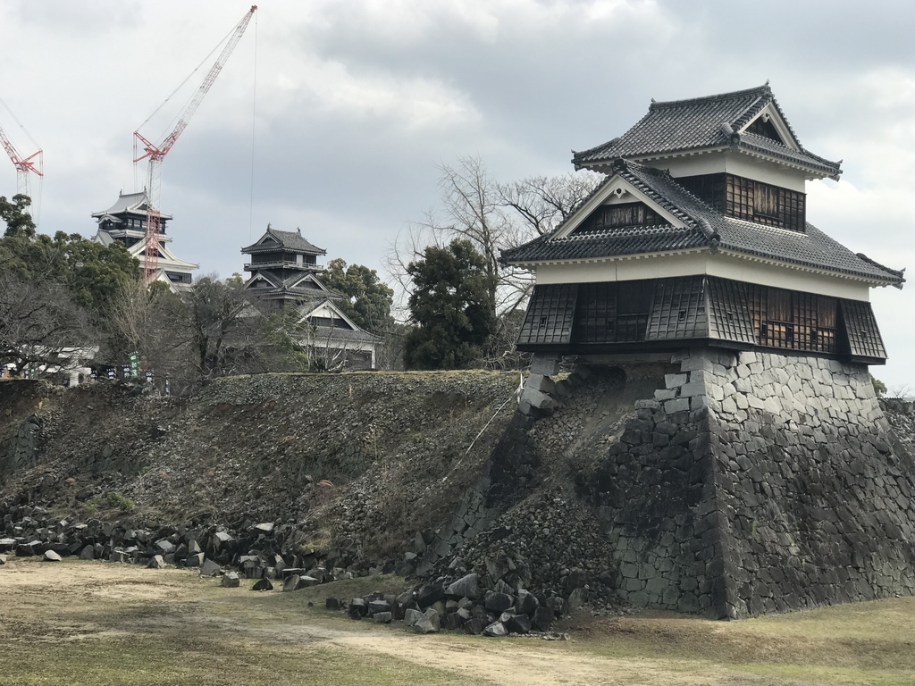 f:id:goisan:20190216135027j:plain f:id:goisan:20190216135027j:plain