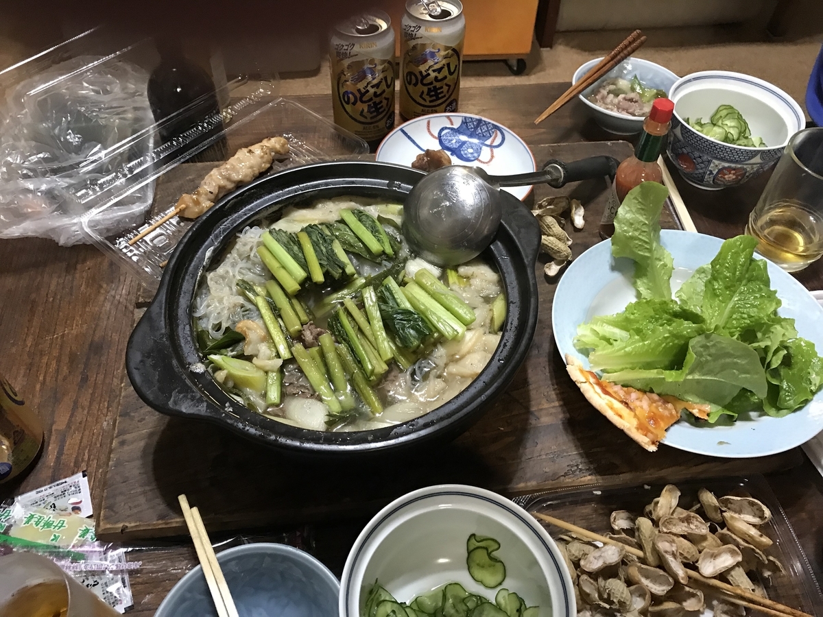 f:id:goisan:20190308194223j:plain