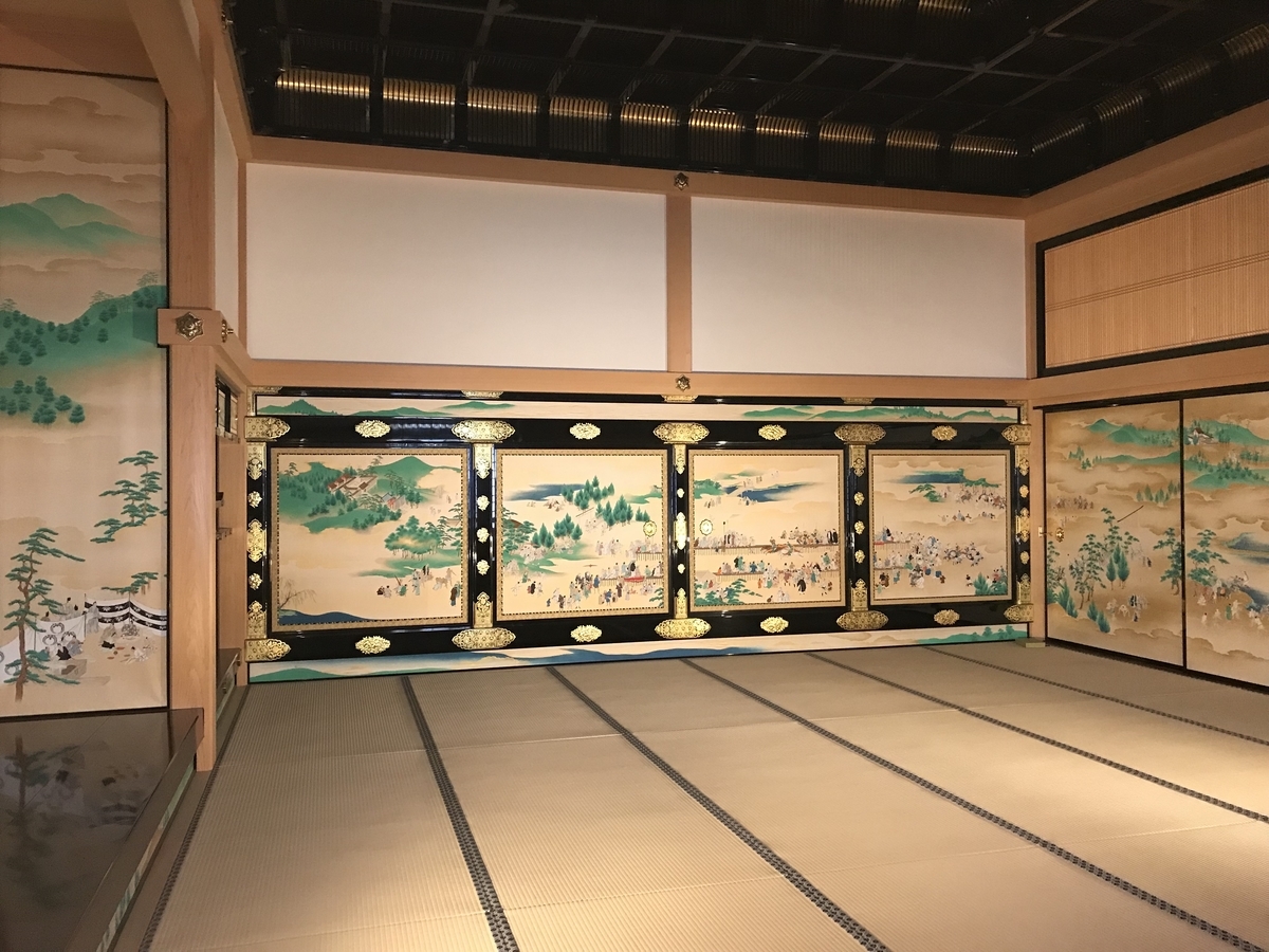 f:id:goisan:20190429100241j:plain f:id:goisan:20190429100241j:plain