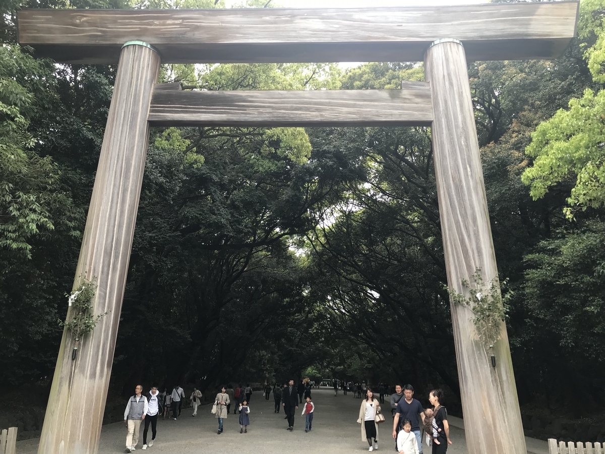 f:id:goisan:20190429141928j:plain f:id:goisan:20190429141928j:plain