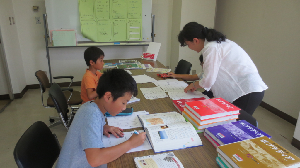 f:id:gojolibrary:20160731121715j:plain f:id:gojolibrary:20160731121715j:plain