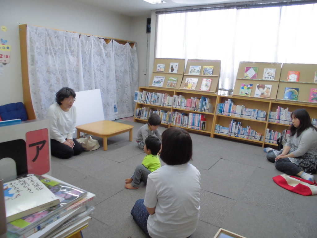 f:id:gojolibrary:20180422114119j:plain