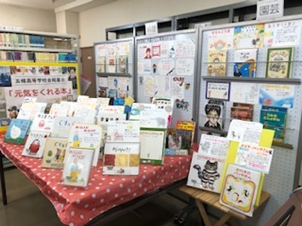 f:id:gojolibrary:20181026134732p:plain f:id:gojolibrary:20181026134732p:plain