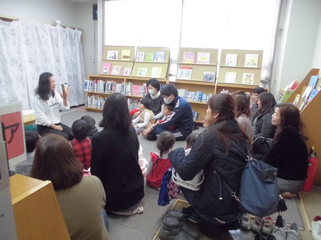 f:id:gojolibrary:20181223124511j:plain f:id:gojolibrary:20181223124511j:plain