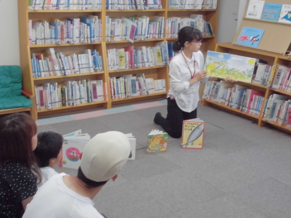 f:id:gojolibrary:20190914135329j:plain