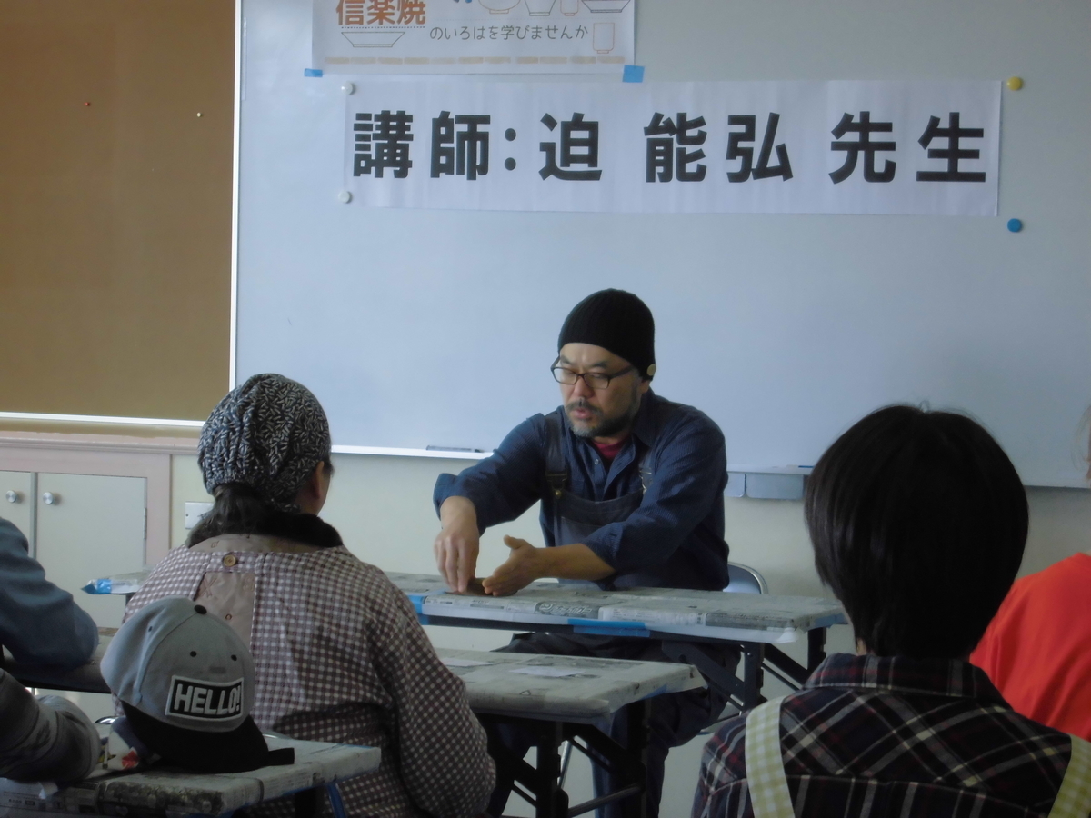 f:id:gojolibrary:20191203145725j:plain f:id:gojolibrary:20191203145725j:plain