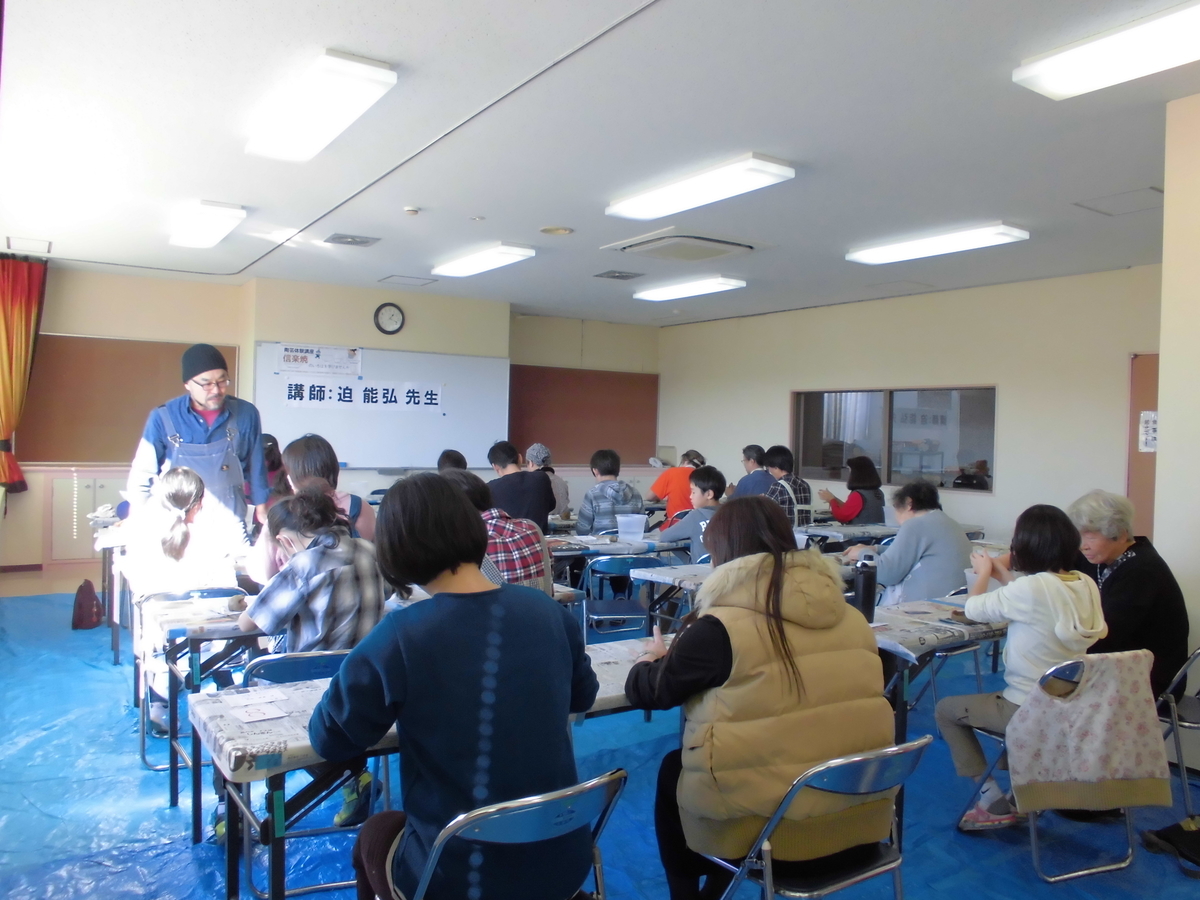 f:id:gojolibrary:20191203145727j:plain f:id:gojolibrary:20191203145727j:plain