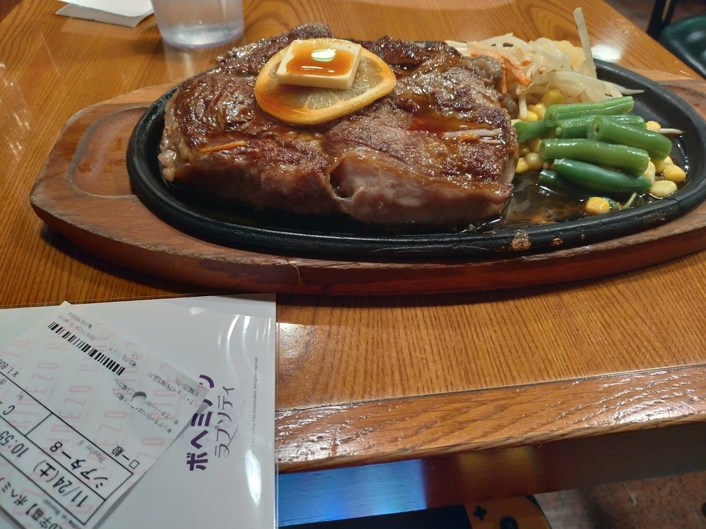 f:id:gojosan:20181125234426j:plain f:id:gojosan:20181125234426j:plain