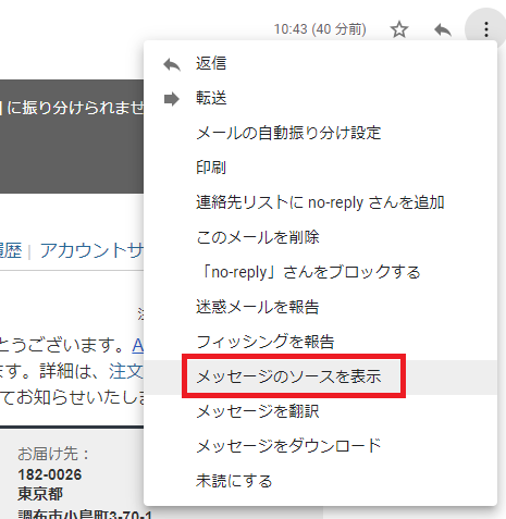 f:id:gojosan:20200412112427p:plain f:id:gojosan:20200412112427p:plain