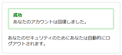 f:id:gojosan:20200412114527p:plain f:id:gojosan:20200412114527p:plain