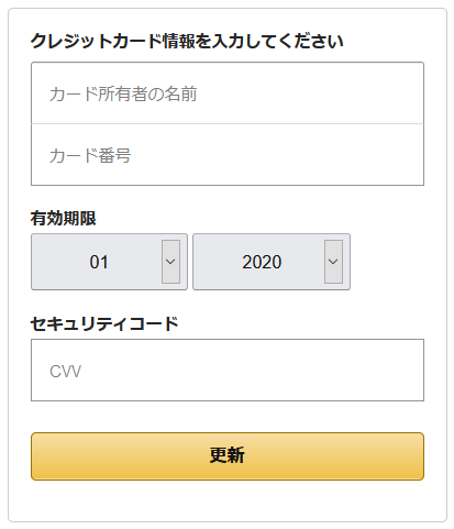 f:id:gojosan:20200412114751p:plain f:id:gojosan:20200412114751p:plain