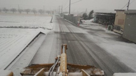 f:id:gokaken:20130123084457j:image f:id:gokaken:20130123084457j:image