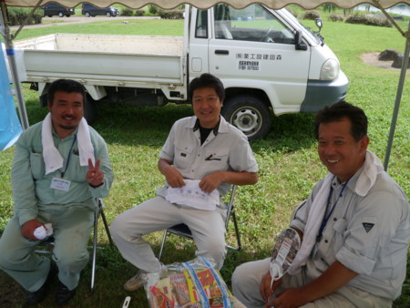 f:id:gokaken:20130824120859j:image f:id:gokaken:20130824120859j:image