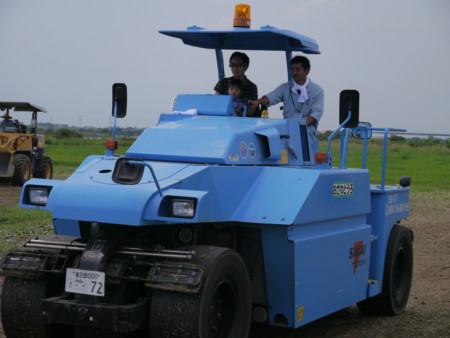f:id:gokaken:20130824132303j:image f:id:gokaken:20130824132303j:image