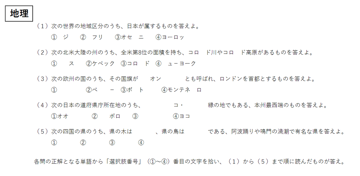 f:id:gokan_89:20190910000757p:plain f:id:gokan_89:20190910000757p:plain