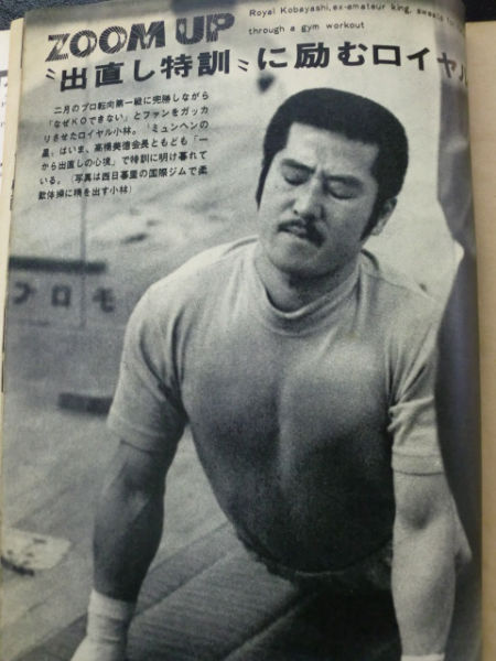 f:id:gokanno:20170106022311j:plain