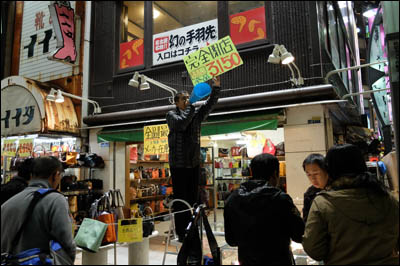 f:id:gokanno:20170714000800j:plain