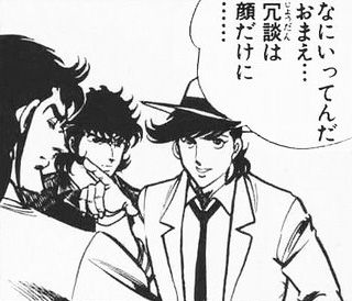 f:id:gokanno:20180407012855j:plain