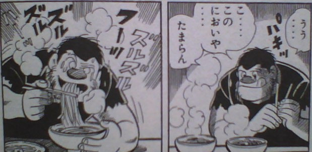 f:id:gokanno:20190503090602j:plain f:id:gokanno:20190503090602j:plain