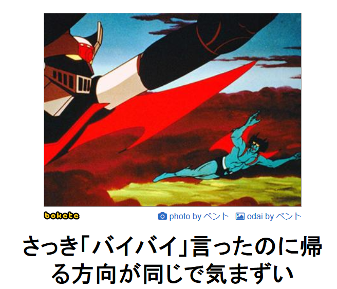 f:id:gokanno:20190505142908p:plain f:id:gokanno:20190505142908p:plain