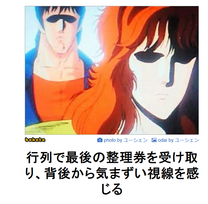 f:id:gokanno:20190505142940p:plain f:id:gokanno:20190505142940p:plain